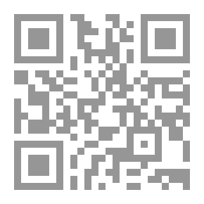 Qr Code دليل ابتدائي للكتابة باللغة اللاتينية