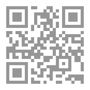 Qr Code ليه كونفينانس دي لا كومباني سبيريتويل