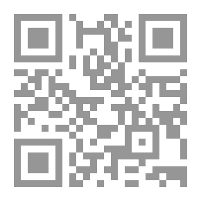 Qr Code المسيح يصلب من جديد