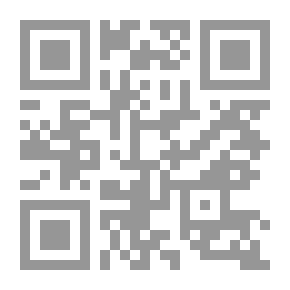 Qr Code محمد إبراهيم أبو سنة - سبعون عاما من الإبداع