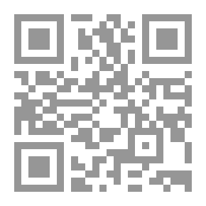 Qr Code الخطاب الديني للصم - الفلسفة والتطبيق
