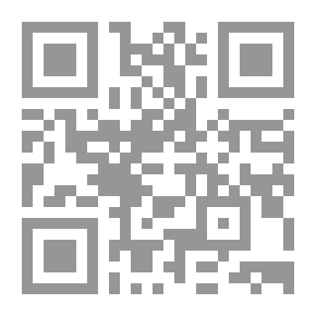 Qr Code The Researcher's Guide To Methodology And University Theses By Ammar Bouhoush