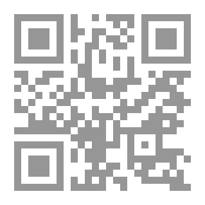Qr Code طرابلس من 1510 الى 1850