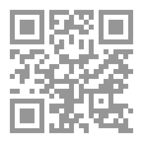 Qr Code دراسات الطفولة والصحة النفسية: العلاج المعرفي كأحد أساليب العلاج النفسي الفردي