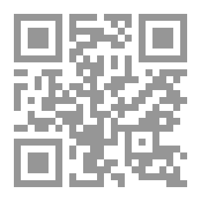 Qr Code التعليم العالي قضايا ورؤى