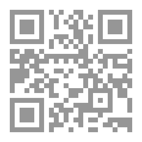 Qr Code Author's Dictionary V.13