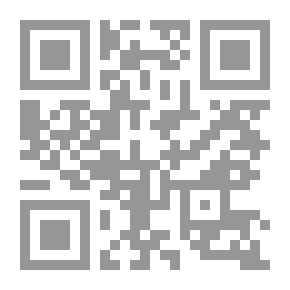 Qr Code ديوان الشاب الظريف