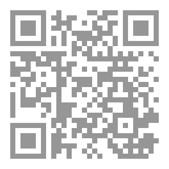 Qr Code مواطن الدعاء بالبركة