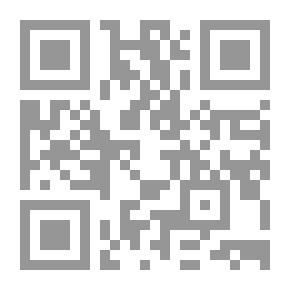 Qr Code الدار الكبيرة ، الحريق ، النول ثلاثية