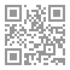 Qr Code روائي المدينة الاول
