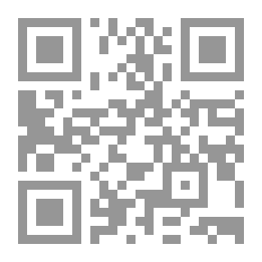 Qr Code The Federalist, A Collection Of Essays Written In Favor Of The New Constitution, As Agreed Upon By The Federal Convention, Sept. 17, 1787, Reprinted From The Original