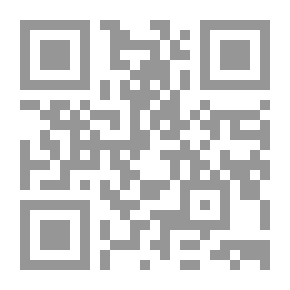 Qr Code بحوث إسلامية هامة #1: إلى كل أب غيور يؤمن بالله