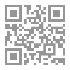 Qr Code العلاقات الاقتصادية الدولية في الإسلام