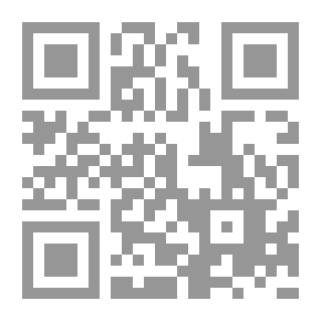 Qr Code صحوة العقل مع تاريخ المذاهب الفلسفية