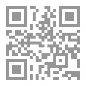 Qr Code ديوان ابن قسيم الحموي من شعراء نور الدين زنكي
