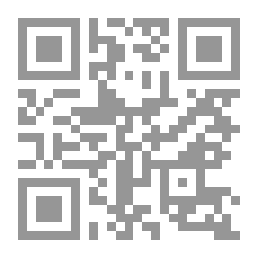 Qr Code The Islamic March Of The Rightly-Guided Caliphate Generation (Liberation Of The Arabian Peninsula - Iraq And The Levant - The Era Of Al-Siddiq)