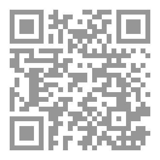 Qr Code حافلة بلا فرامل