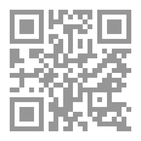 Qr Code موجز فيزيائي