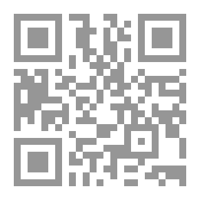 Qr Code يا ليل يا خيل السنين