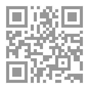 Qr Code Complete Works: Qasim Amin