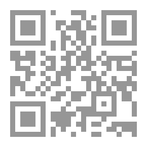 Qr Code In Defense Of Global Capitalism