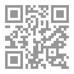 Qr Code Al-Bajirmi's Footnote To The Students' Curriculum - Part III