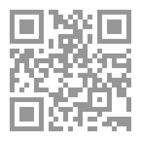 Qr Code Owen's Fortune; Or, 