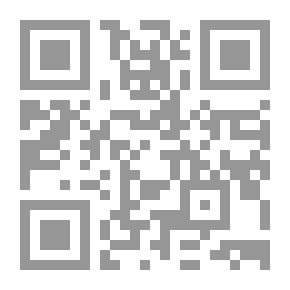 Qr Code الأرقام القياسية لعالم الصناعة