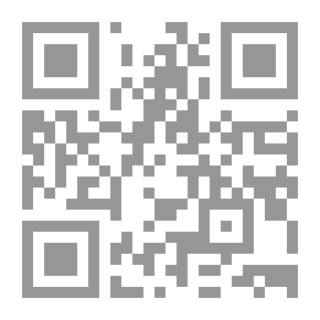 Qr Code المقاومة العربية في فلسطين (1917 - 19487)