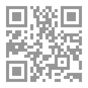 Qr Code 365 قصة من الكتاب المقدس لكل الأعمار
