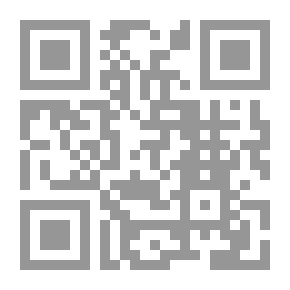 Qr Code علم تدقيق الحسابات - الناحية العملية