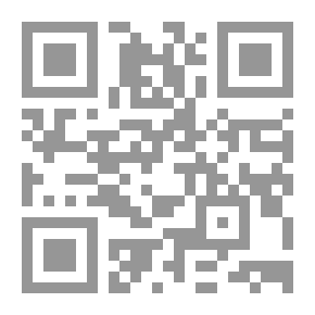 Qr Code The Discretionary Authority Of The Executor Of Justice `comparative Study`