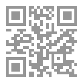 Qr Code First Italian Book