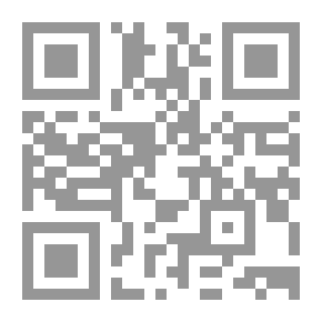 Qr Code التاريخ الحديث والمعاصر لدولة الامارات العربية المتحدة