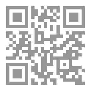Qr Code Journal Of The Jordanian Arabic Language Academy, P. 52