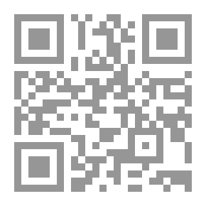 Qr Code عبقرية ألبرت أينشتين