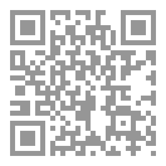 Qr Code نظم العقائد النسفية