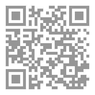 Qr Code ما لا تعرفه عن يحي السنوار