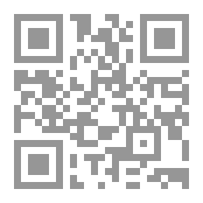 Qr Code قانون التنافر