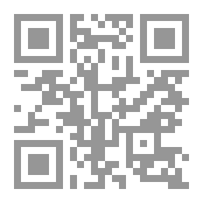 Qr Code المثنوي 2