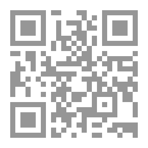 Qr Code التعليم وصناعة القهر