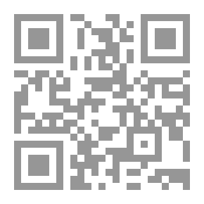 Qr Code رسائل عائلية 1832-1874