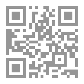 Qr Code الأعمال الشعرية الكاملة ج1
