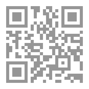 Qr Code إعادة اختراع المنظمات - دليل بناء منظمات مستلهمة المرحلة القادمة من الوعي الإنساني
