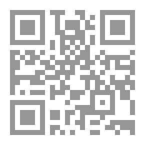 Qr Code قاموس المصطلحات الكيميائية
