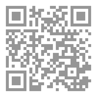 Qr Code سوره فاتحه
