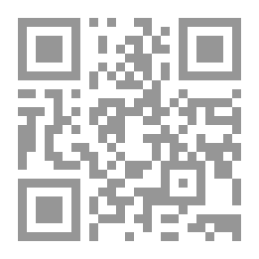 Qr Code الرأي العام وطرق قياسه