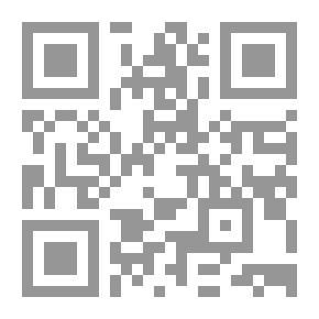 Qr Code في قطار السمك