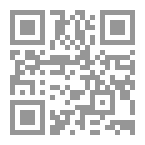 Qr Code لبنان الاستقلال، الصيغة والميثاق
