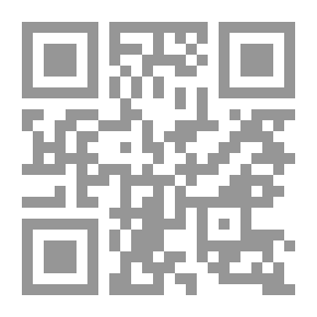 Qr Code Bill And Nabil: Satirical Tales